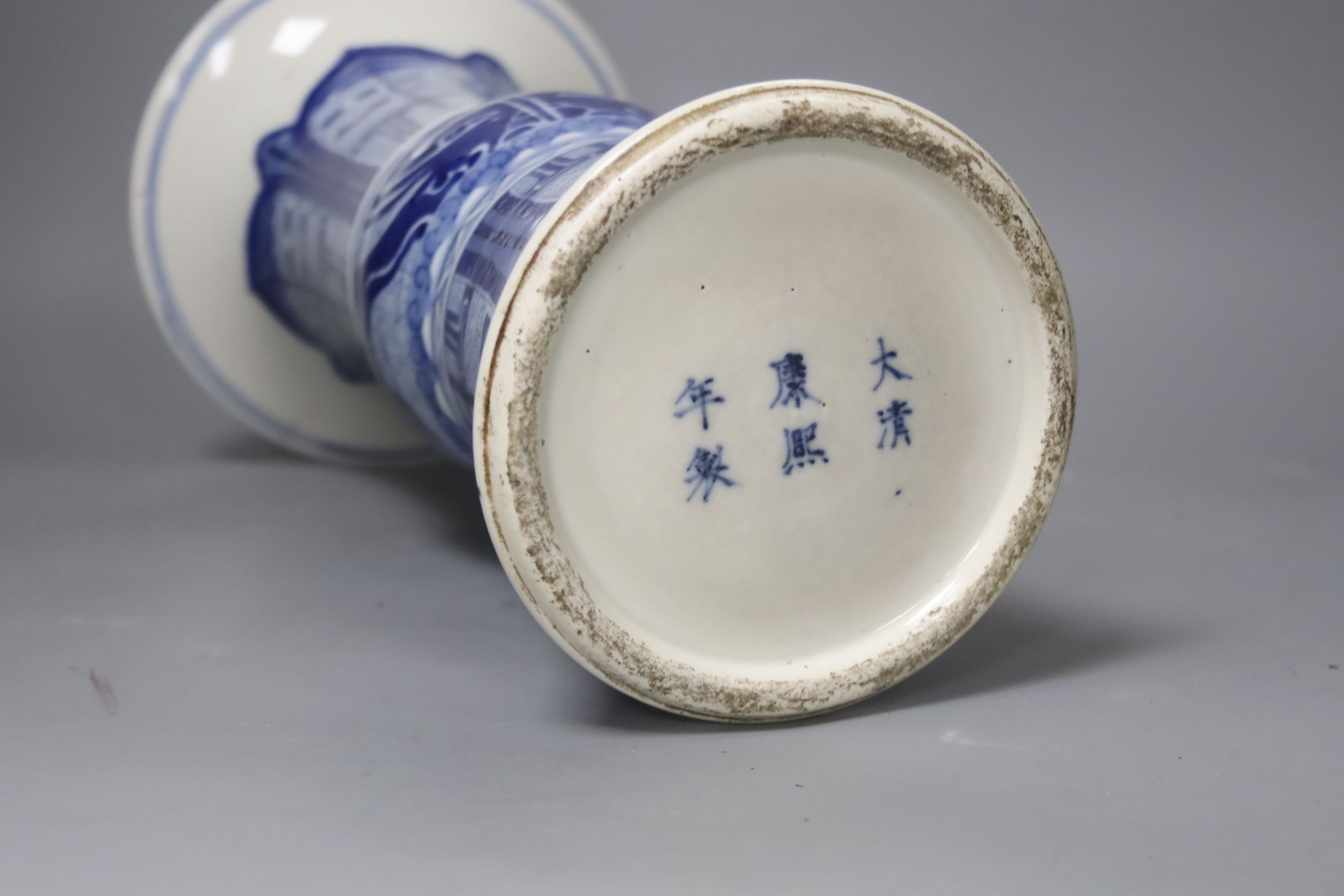 A Chinese blue and white beaker vase 33cm